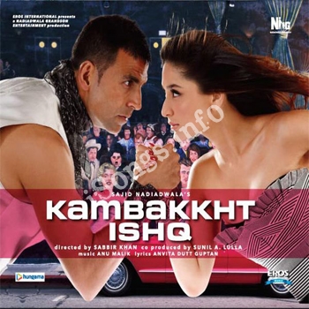 Ishq Movie Songs Download